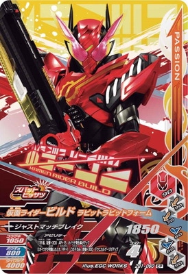 ZB1-060 ̥饤ӥɡӥåȥӥåȥե CP