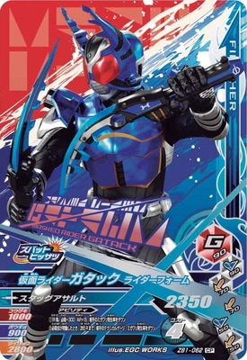 ZB1-062 ̥饤å饤ե CP