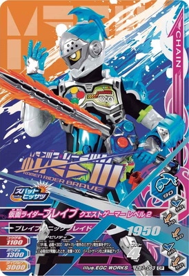 ZB1-063 ̥饤֥쥤֡ȥޡ٥2 CP