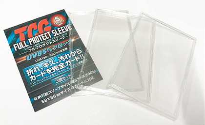 TCG�ե�ץ��ƥ��ȥ��꡼�� 3���ȡ��ڥ��⡼�륵������