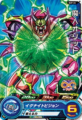 BMP-08 ��ͥ����å�