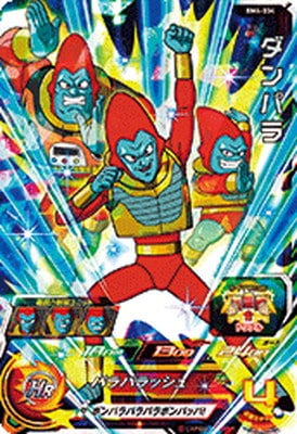 �ڥ����ʰ¡�BM4-034 ����ѥ� SR