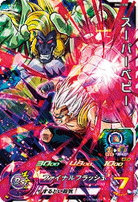 �ڥ����ʰ¡�BM4-038 �����ѡ��٥ӡ� SR