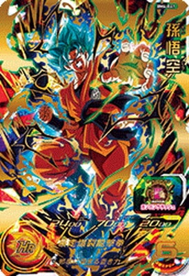�ڥ����ʰ¡�BM4-041 ¹��� UR