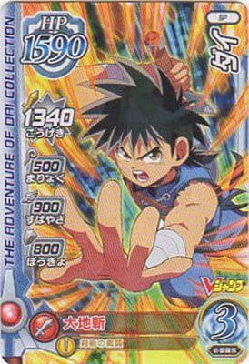 PR-001 ������V������12���������Ͽ��