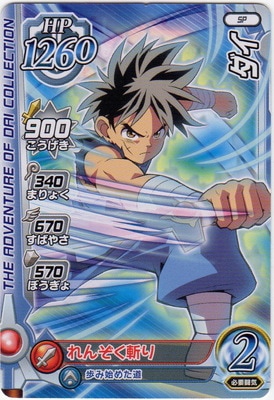 PR-002 ������ͦ�԰��������ڡ����