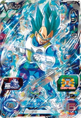 SBPVJ-01 �٥�����