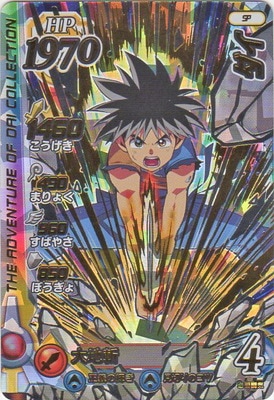 PR-004 �����ڥ����Ĥ襻�åȡ�