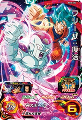 BM5-032 �ե꡼�������� SR