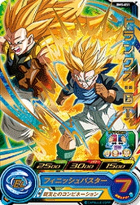 BM5-051 トランクス：GT R | ドラゴンボールヒーローズ,スーパー