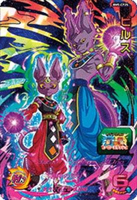 BM5-CP25 �ӥ륹 CP