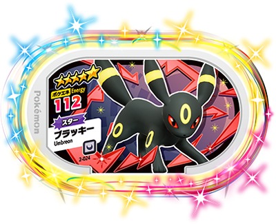 ポケモン - 25th ブラッキー×5 ブラッキー 25th PSA10 ポケモンカード - メルカリ