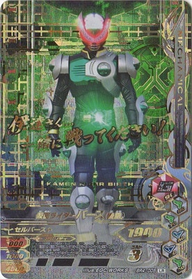 BR4-005 ���̥饤�����С����ʸ�ƣ�� LR