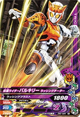 ZB2-026 ̥饤Х륭꡼ å󥰥 N