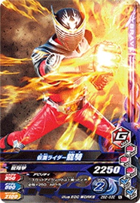 Amazon.co.jp: [GIBOH] 実物撮影 K 仮面ライダー 龍騎 道具 仮面