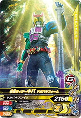 ZB2-038 ̥饤 ɥХե N