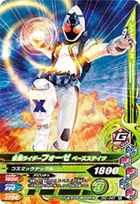 ZB2-043 ̥饤ե ١ƥ N