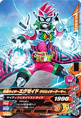 ZB2-050 ̥饤 ꥨޡ N