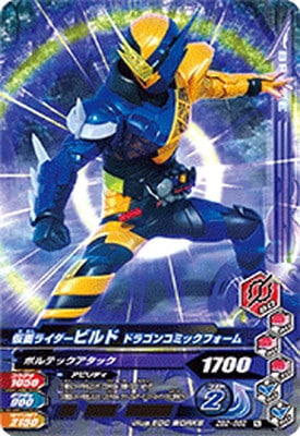 ZB2-052 ̥饤ӥ ɥ饴󥳥ߥåե N