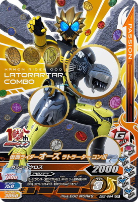 ZB2-064 ���̥饤���������� ��ȥ顼���� ����� CP