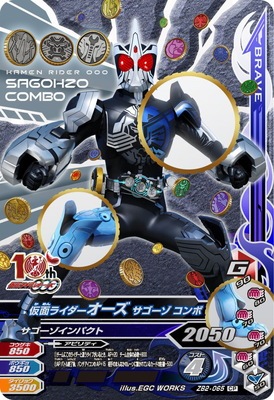 ZB2-065 ���̥饤���������� �������� ����� CP