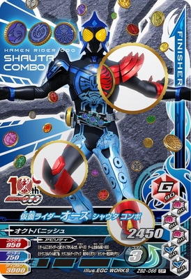 ZB2-066 ���̥饤���������� ���㥦�� ����� CP