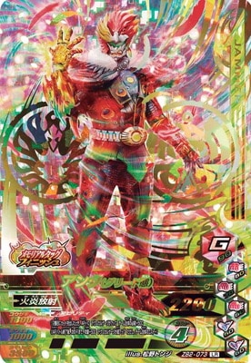 ZB2-073 󥯡ʥ꡼֡ LR