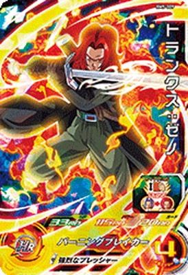 �ڥ����ʰ¡�BM5-009 �ȥ�󥯥������� SR