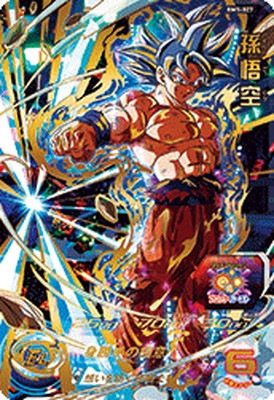 �ڥ����ʰ¡�BM5-027 ¹��� UR