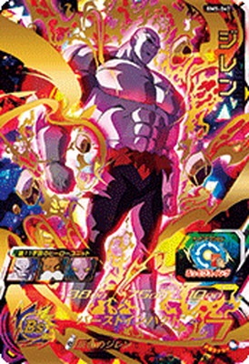 �ڥ����ʰ¡�BM5-047 ����� UR