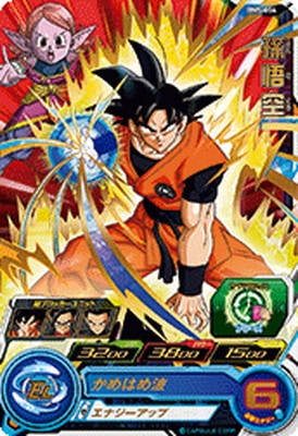 �ڥ����ʰ¡�BM5-054 ¹��� R