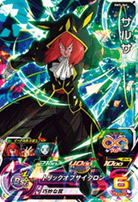 �ڥ����ʰ¡�BM5-064 ���륵 SR