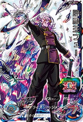 �ڥ����ʰ¡�BM5-SEC2 �Ź����ե塼 UR