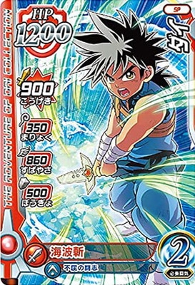 PR-011 �����ڥ����ɥ��� ��