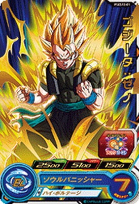 PSES13-01 ゴジータ：ゼノ | ドラゴンボールヒーローズ,スーパー