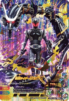 BR5-004 ���̥饤������奦�� LR