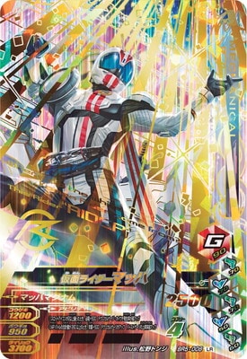 BR5-008 ���̥饤�����ޥå� LR