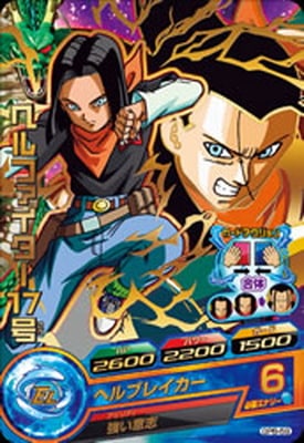 GPB-59 �إ�ե���������������󤢤�ۡں�Ͽ�ۡ�2020�ۡڥȡ��ʥ��ȥѥå����쥯������