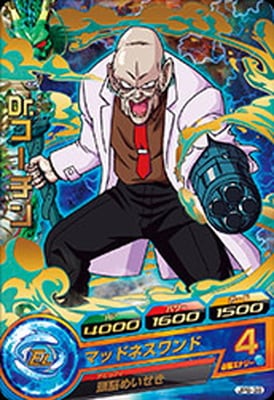 JPB-38 Dr.����������󤢤�ۡں�Ͽ�ۡ�2020�ۡڥȡ��ʥ��ȥѥå����쥯������