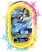 ڥڥۥ饪(󤲤Τ)ġۡڥڥ륿åȡ