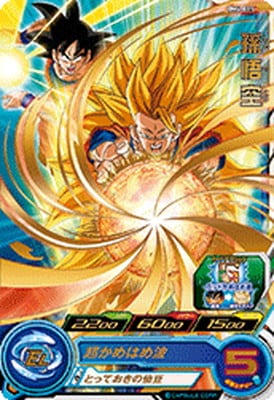 BM6-015 ¹��� R