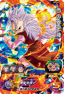BM6-025 ���γ����� SR