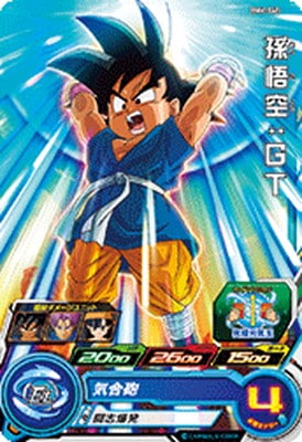 ドラゴンボールヒーローズ 孫悟空:GT BM6-040 孫悟空：GT C | ドラゴンボールヒーローズ,スーパー