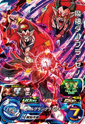 BM6-063 ��������֥顧���� SR