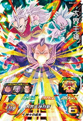 ڥʰ¡BM6-027 糦 SR