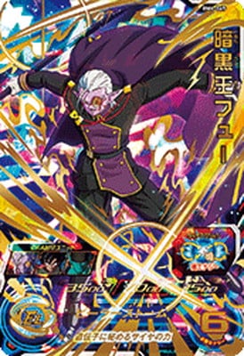 �ڥ����ʰ¡�BM6-069 �Ź����ե塼 UR