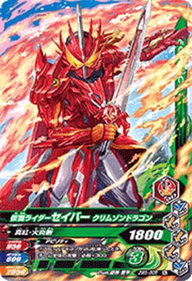 ZB3-005 ̥饤С ॾɥ饴 N