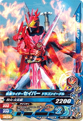 ZB3-007 ̥饤С ɥ饴󥤡 N