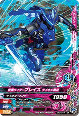 ZB3-013 ̥饤֥쥤 饤ﵭ N