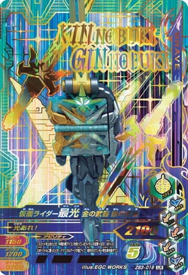 ZB3-019 ���̥饤�����Ǹ� ������ ������ LR